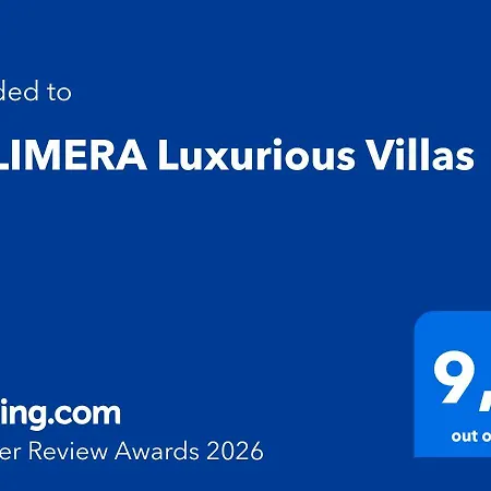 Kalimera Luxurious 릭수리